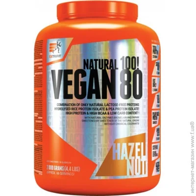  Extrifit Vegan 80 2000 g /57 servings/ Hazelnut (000009724)