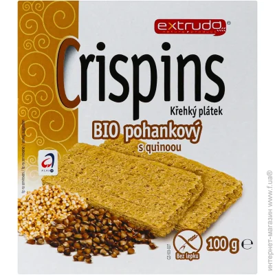  Crispins      100  (8594155034413)