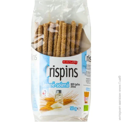  Crispins    50  (8594155024872)