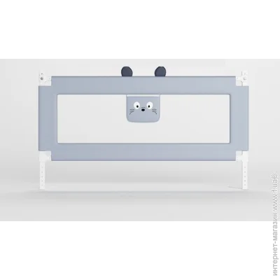 Бар'єр на ліжечко Захисний бар'єр на ліжко 120 см Сірий (3535) Бар'єр на ліжечко Захисний бар'єр на ліжко 120 см Сірий (3535)