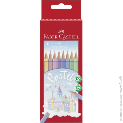   10 . FABER CASTELL  (111211)