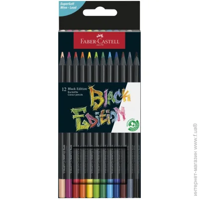   12 . FABER CASTELL   (116412)