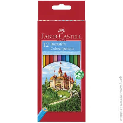   12 . FABER CASTELL    (120112)