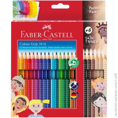   24 . FABER CASTEL Grip   (112819)