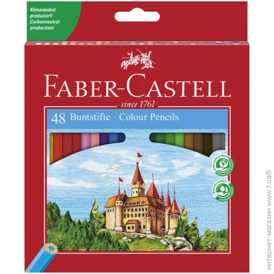   48 . FABER CASTELL    (120148)
