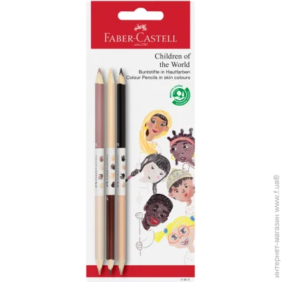   6 . FABER CASTELL   (116511)