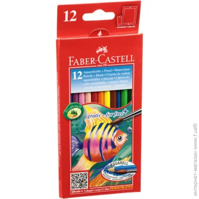 Faber-Castell     