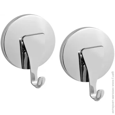 Fabrika       2-  TWINS