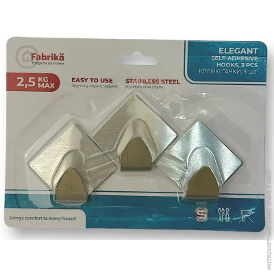 Fabrika    ELEGANT 3 . FK0227