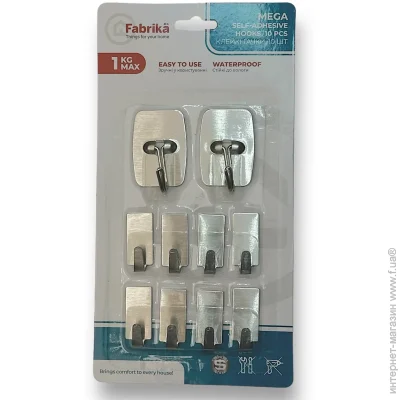 Fabrika    MEGA 10 . FK0229