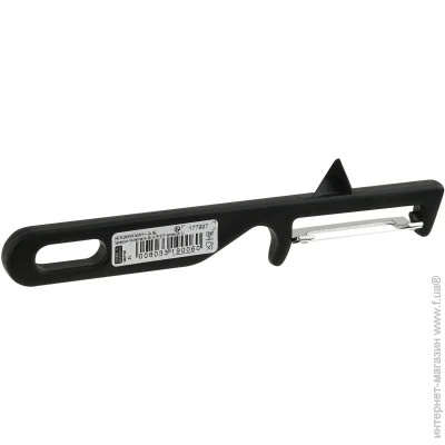  Fackelmann     12  19006 , 