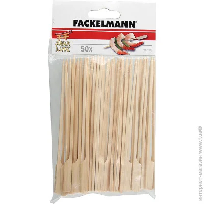 Fackelmann    15  50863