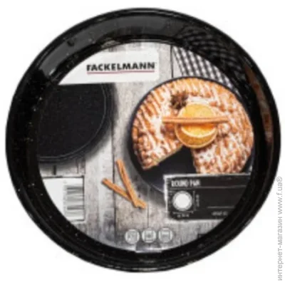 Fackelmann    26264,5  687447