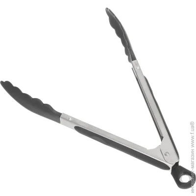 Fackelmann   27   41118