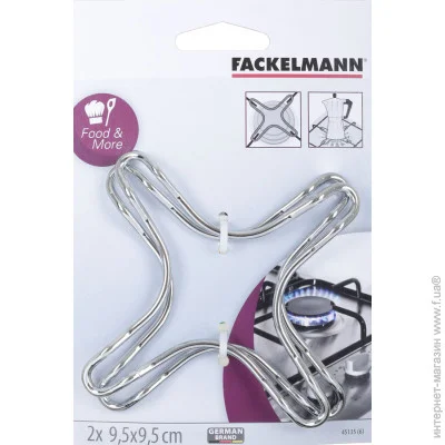 - (  ) Fackelmann     2. 45135