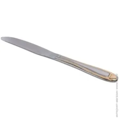 Fackelmann     3 . 609928