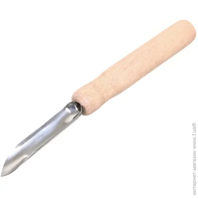       609369 Fackelmann
