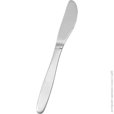 Fackelmann   Clasic 20  48690