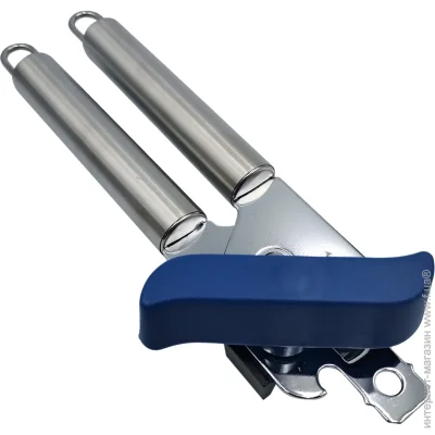  Fackelmann   Elemental 18  670530
