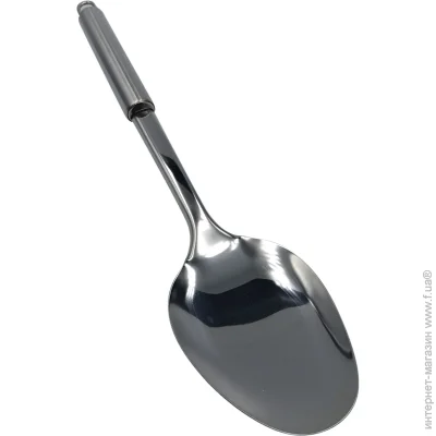 Fackelmann   Elemental 31  670430