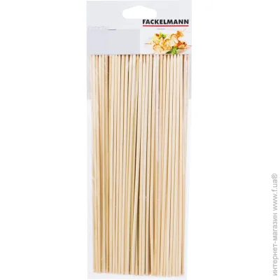 Fackelmann    Elemental 75 . 688966
