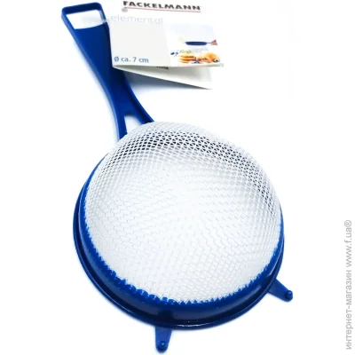 Fackelmann  Elemental 7  670485