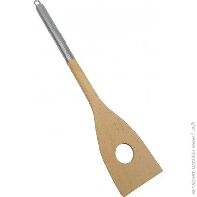 Fackelmann     Hygge 33,7  681441