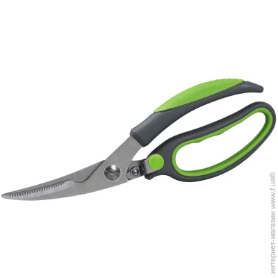   Fackelmann    Nirosta 23  48130