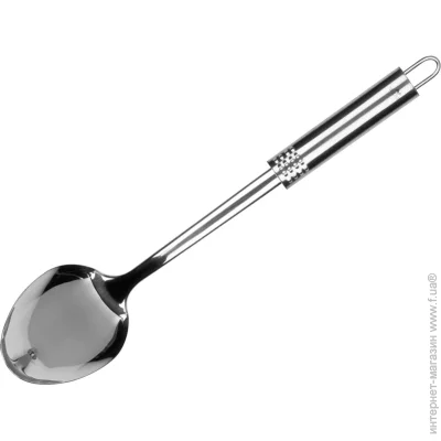 Fackelmann   NIROSTA 31 