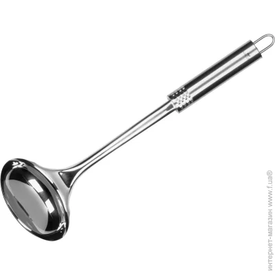Fackelmann  NIROSTA 32  40465