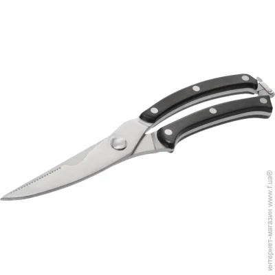   Fackelmann    Nirosta 48075