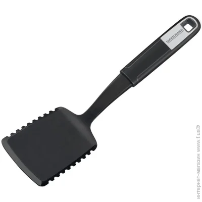 Fackelmann   Sense 28  25783