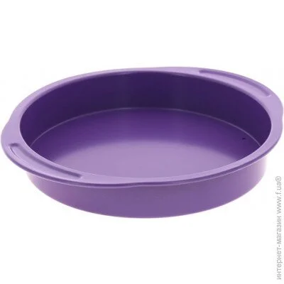 Fackelmann    ' Violet 24  685591