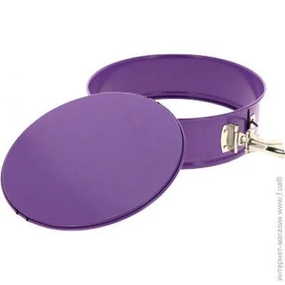 Fackelmann     Violet 26  685579