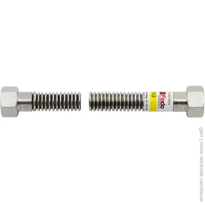 Fado     3/4" 200  SGB200