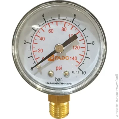 Fado   50 1/4" 10 