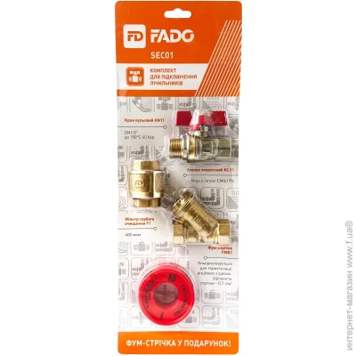 Գ Fado     (KN11+ KL11+ F11+ FN01)