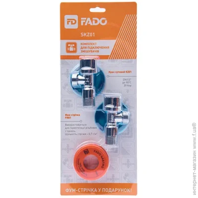 Fado     SKZ01