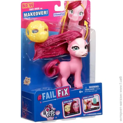    Failfix   (12818)