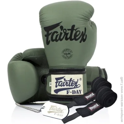  Fairtex   BGV11 Green 10  (  )
