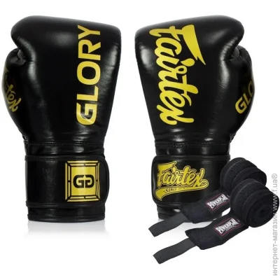  Fairtex   BGVG1 Black 16  (  )