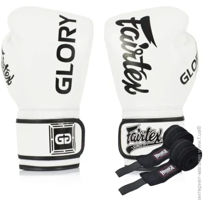  Fairtex   BGVG1 White 10  (  )