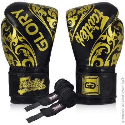  Fairtex   BGVG2 Velcro Black 14  (  )