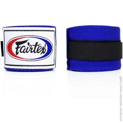    Fairtex    HW2 Blue (4,5)