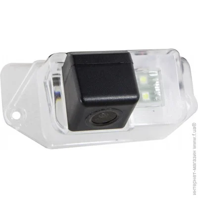      Falcon HS8054-XCCD