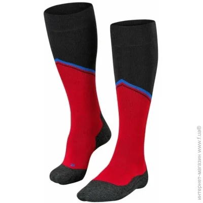 Falke  ESS SK2 Diagonal 46-48 Lipstick (1097-16508-8000 46/48)