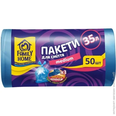 ̳   Family Home  / 45*55  35 /50  (4820185122153)