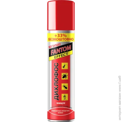 Fantom  ĳ 200 