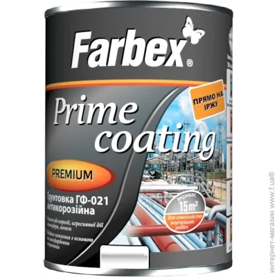  Farbex  -021 -  0,9