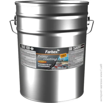  Farbex  -021   12